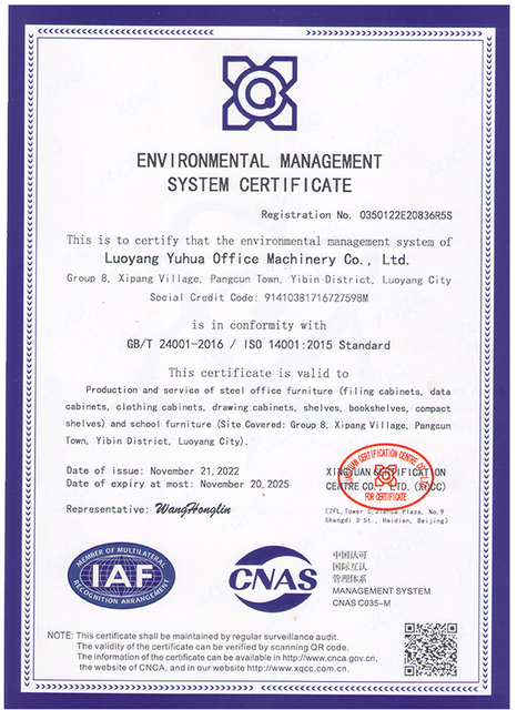  ISO14001;2015 
