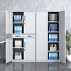 Metal File Cabinet