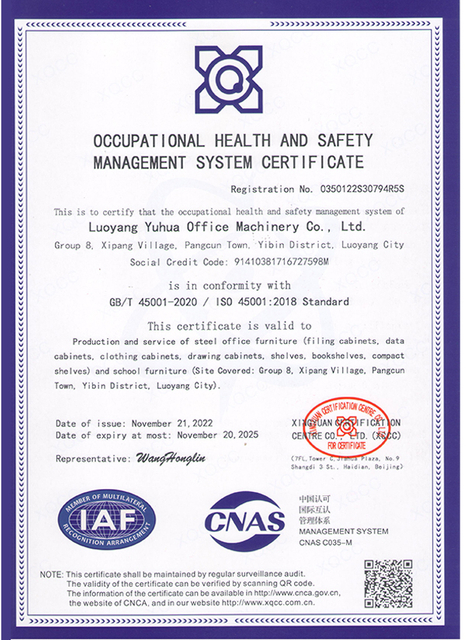  ISO45001;2018 