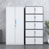 Metal File Cabinet