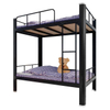 Metal bunk bed australia metal used in the prison manufacturer