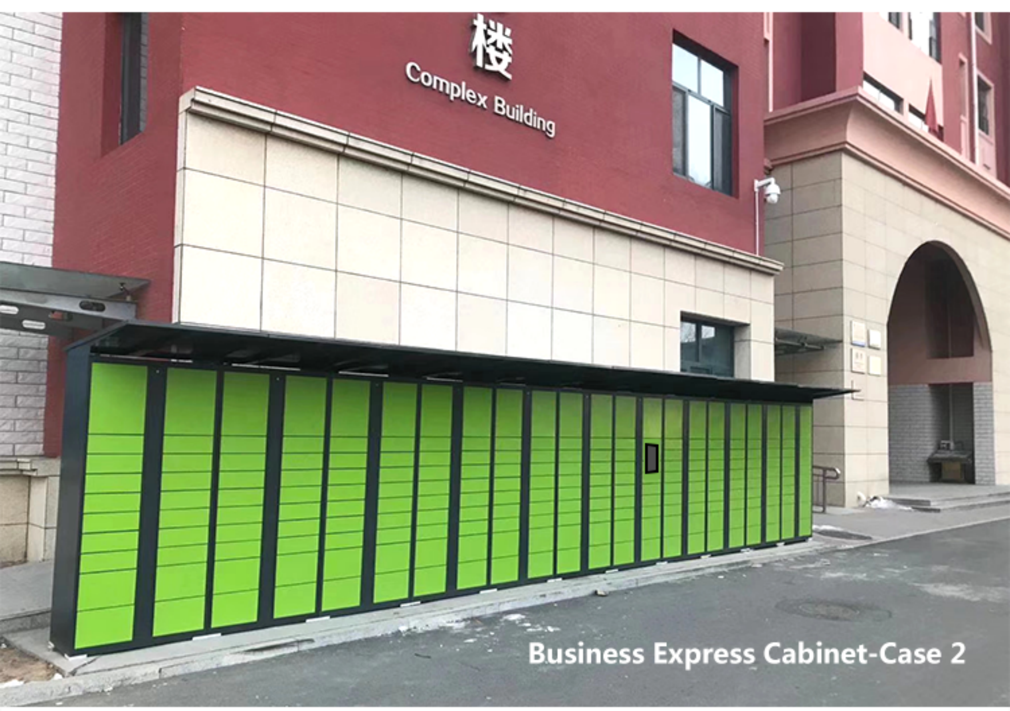 Customized intelligent express metal cabinet smart parcel locker with touch screen delivery express eletronic lockers
