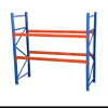 Racking Shelves Storage Racks Estantes Industrial Warehouse Rack