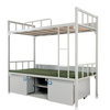 Cheap adult double bunk bed prices s furniture literas individuales baratas