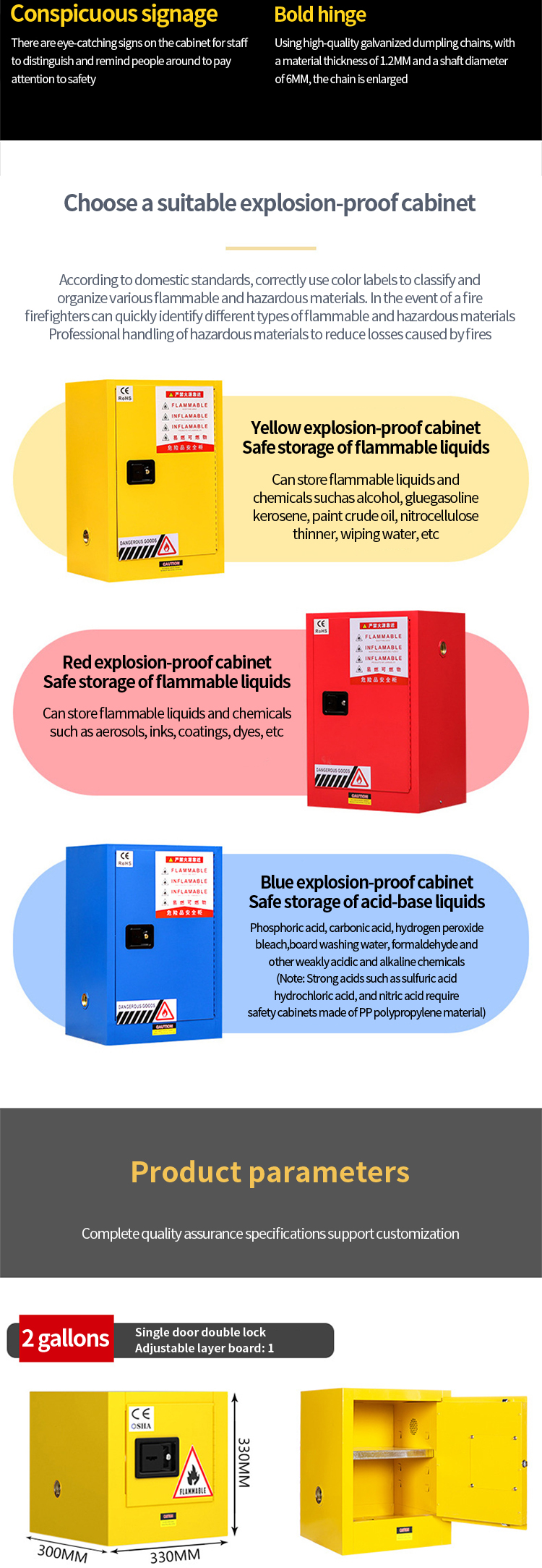 Industrial Explosion Proof Flammable Steel Safety Chemical Storage Cabinet Of Toxic Chemicals With Lock .