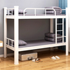 Cheap double bunk bed metal s for adults decar iron duplex PROFUGIO lectum metallum