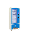 electronic key management system automotive