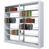 Library bookshelf bookcase school library used bookshelves for sale