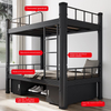 Hot satles metal iron bunk beds bunk frame bunk bed with double bed for adult