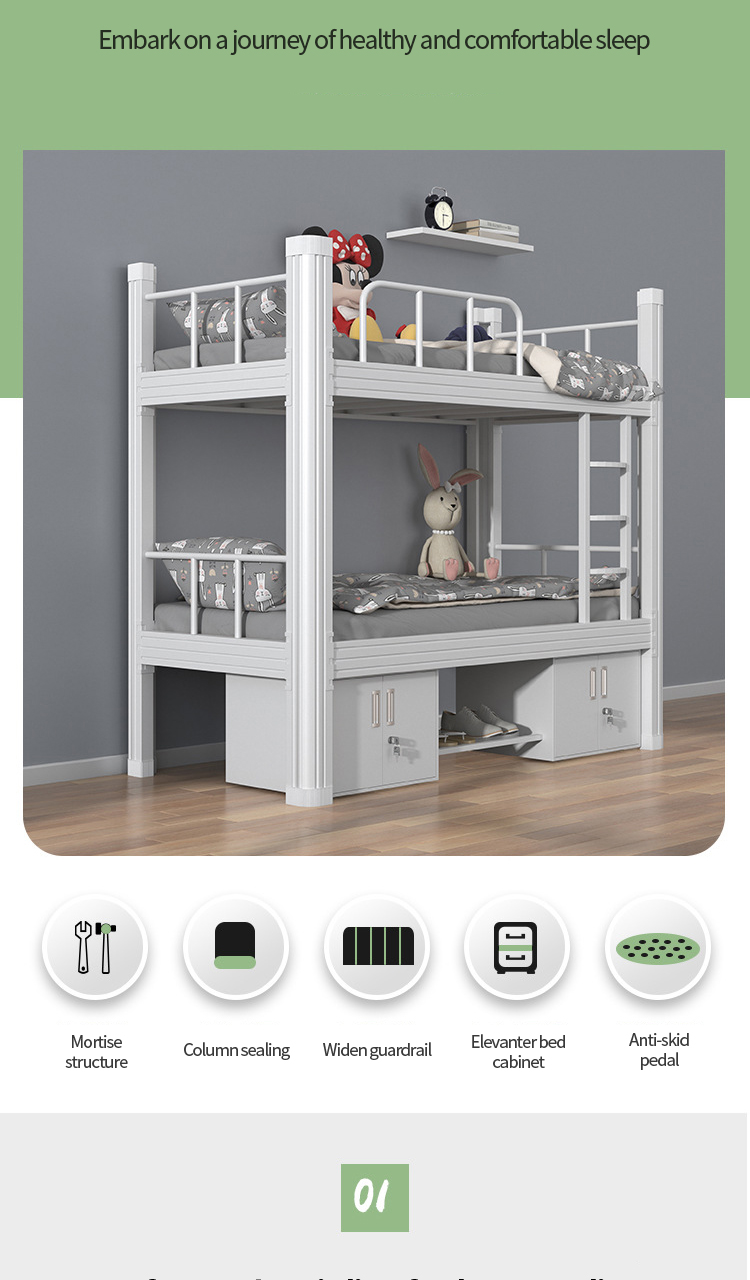 Bunk bed with storage