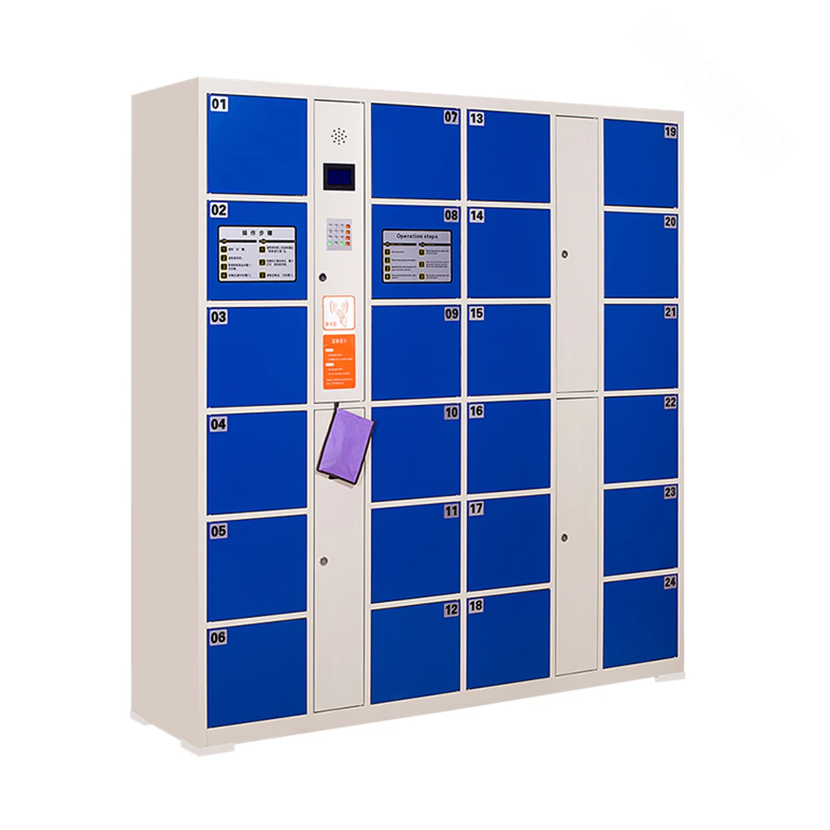 Automatic Bag-storage Cupboard