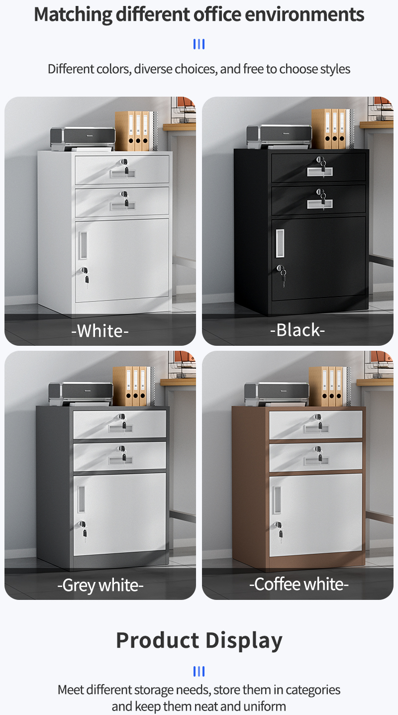 Four - color office storage cabinets.