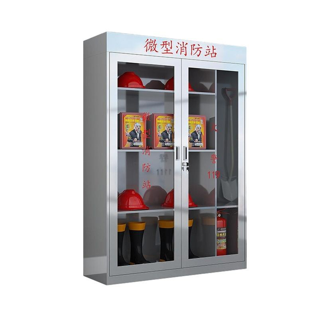 Fire Control Cabinet 201/304 Stainless Steel Mini Fire Station Transparent Tempered Glass Fire Extinguisher Tool Cabinet