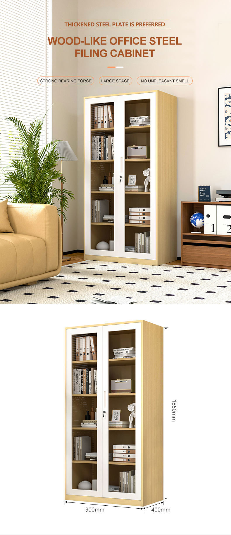 Cheap Price Wood Grain File Cabinet Glass 2 Doors Steel File Storage Wood Like Filing Cabinet