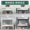 School furniture Simple dormitory student staff steel bed School furniture college metal single beds