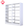 Metal Bookshelf