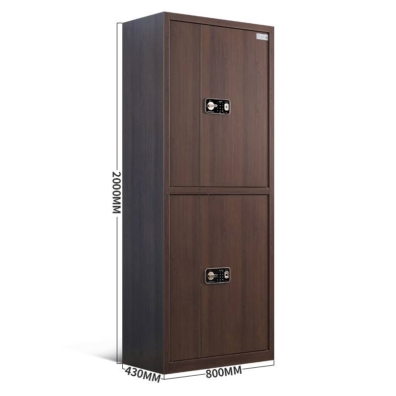Electronic safe,hotel ,intelligent ,strongbox,lockfast