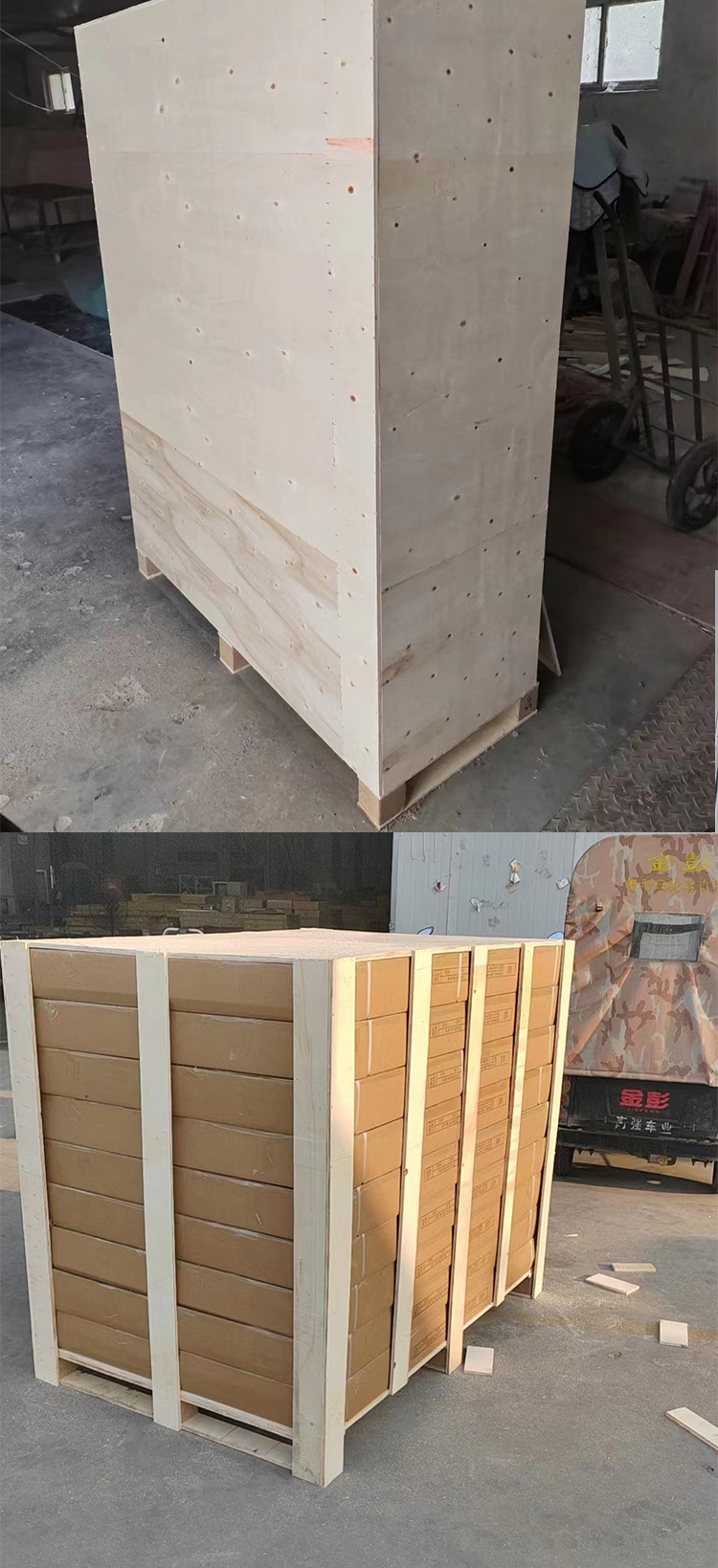 Wooden and cardboard packaging.