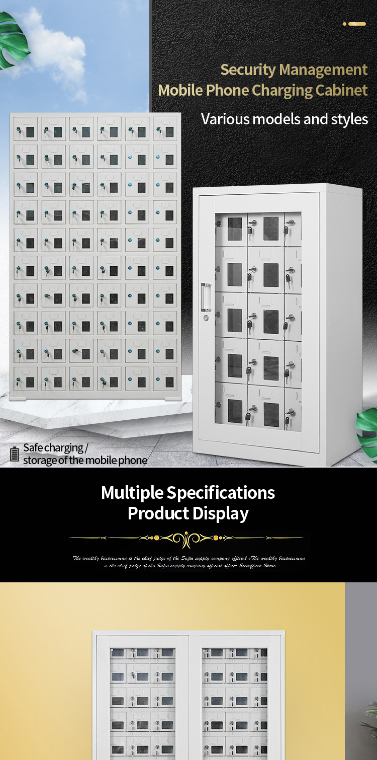 Security phone charging cabinets display.
