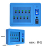Security products wholesale electronic lock safe key storage cabinet smart rfid keys handle locker