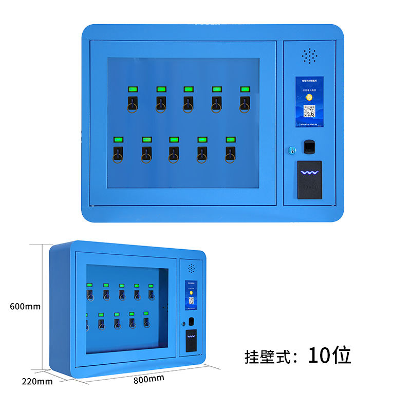 Security products wholesale electronic lock safe key storage cabinet smart rfid keys handle locker