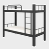 Bunk double bed adult bunk metal for s standard etagenbett bett