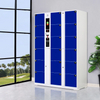 Automatic Bag-storage Cupboard