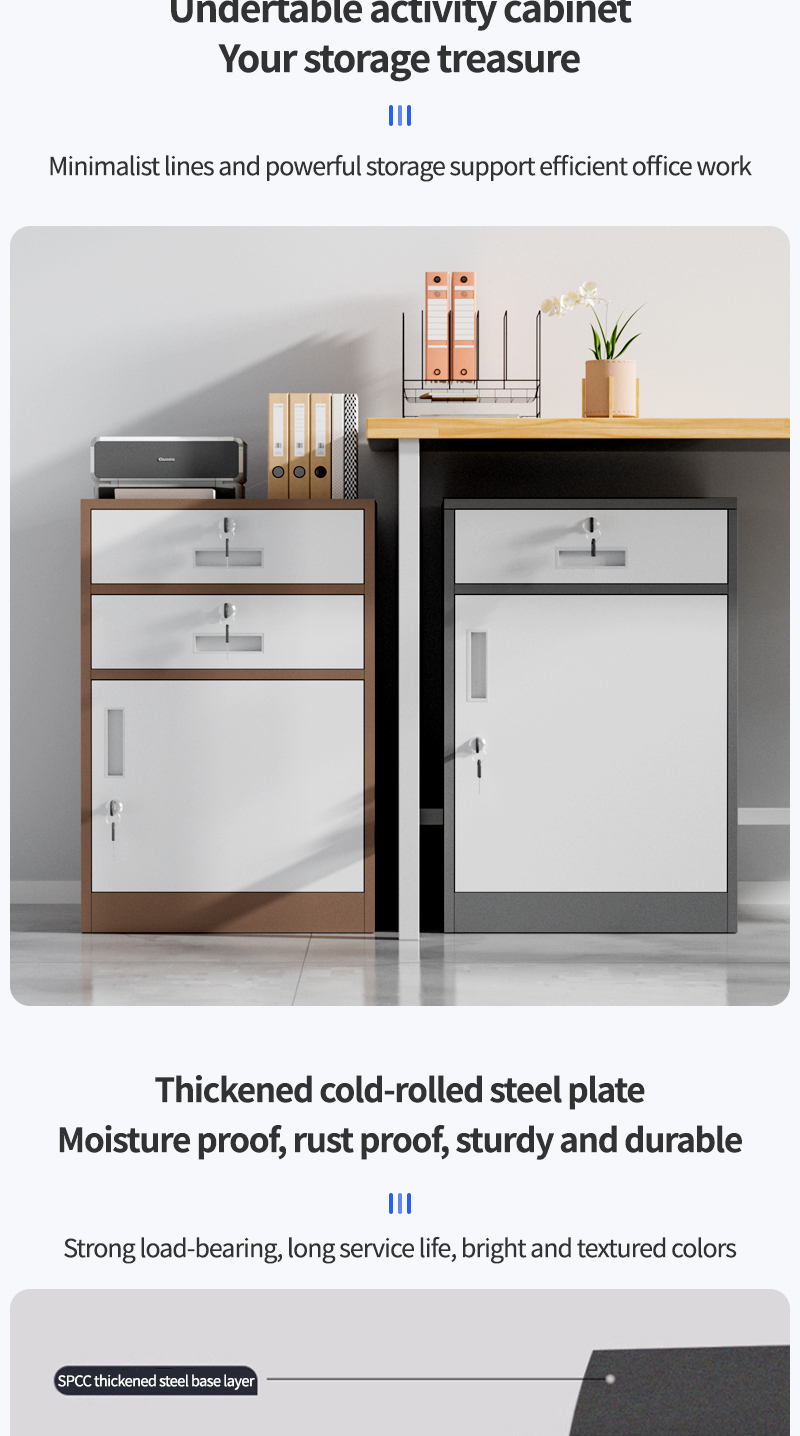Undertable activity cabinets in two colors.