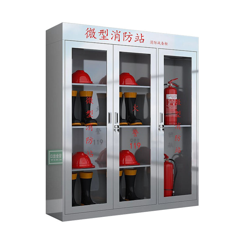 Fire Control Cabinet 201/304 Stainless Steel Mini Fire Station Transparent Tempered Glass Fire Extinguisher Tool Cabinet