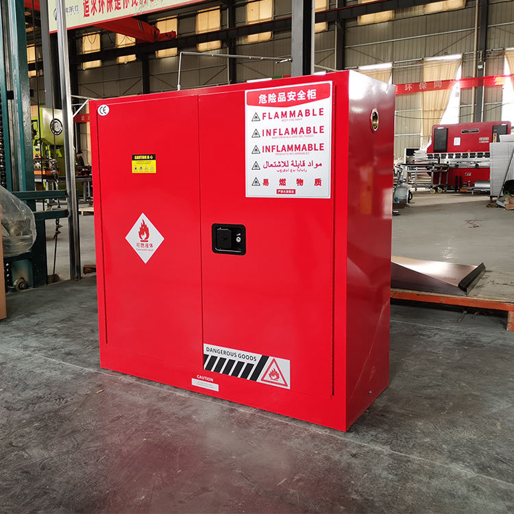 Industrial Explosion Proof Flammable Steel Safety Chemical Storage Cabinet Of Toxic Chemicals With Lock