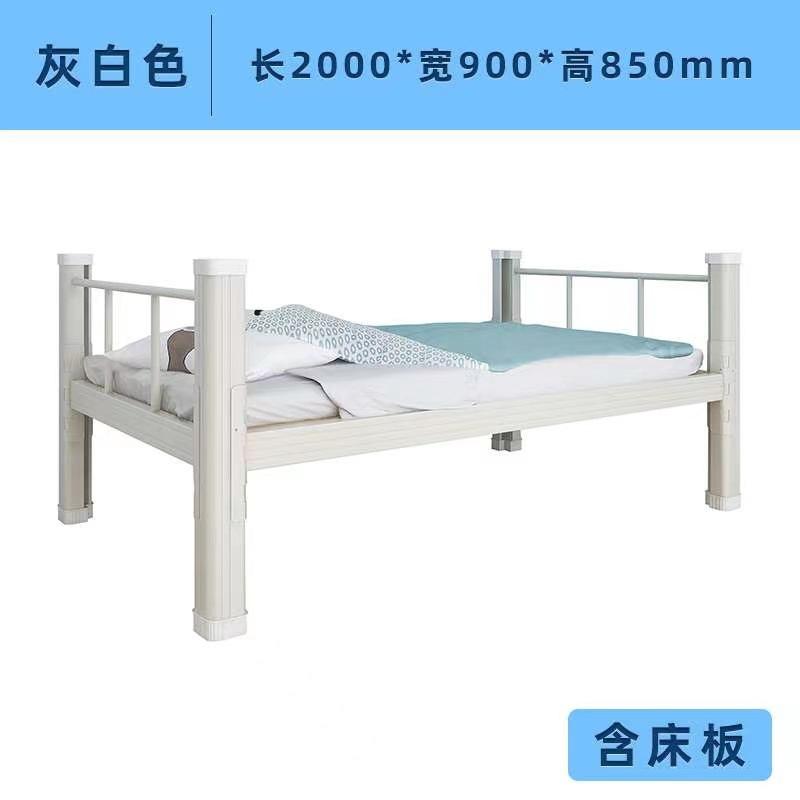 Fashional Design Metal Single Bed for Student Dormitory