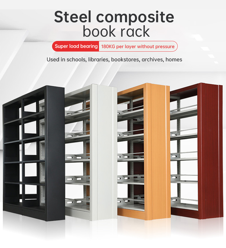 Cheap metal Library book shelves wholesale bookshelf metal used library bookcases library book shelf book shelf design