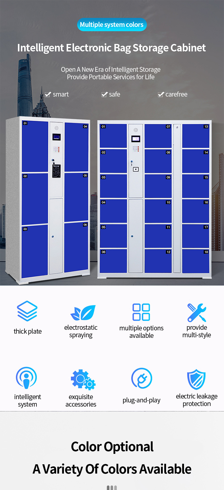 Intelligent electronic bag storage cabinets.