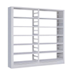 White steel bookcase used library bookcases bookshelves for sale
