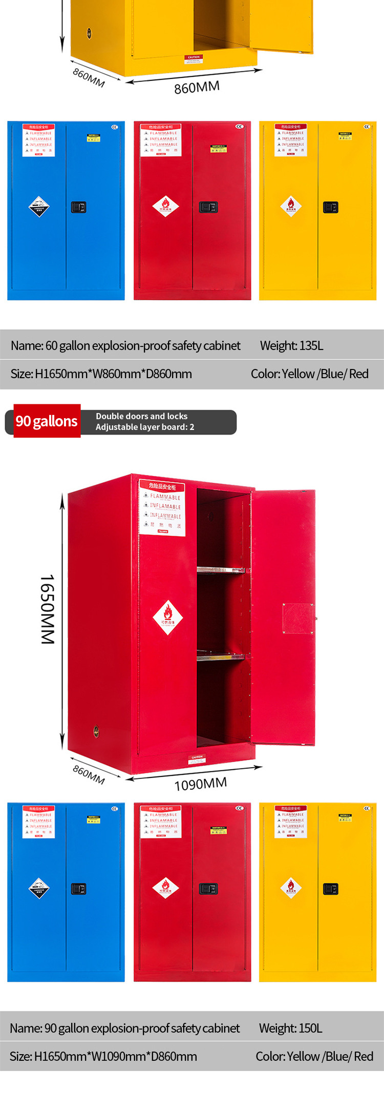 Industrial Explosion Proof Flammable Steel Safety Chemical Storage Cabinet Of Toxic Chemicals With Lock .