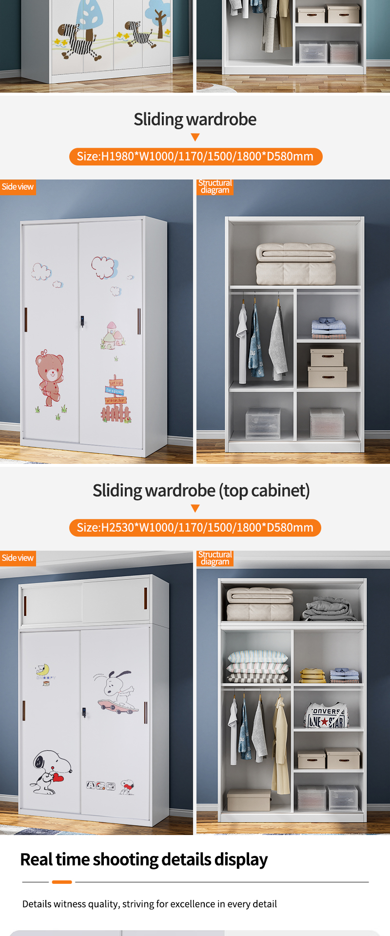 Sliding wardrobe (top cabinet)