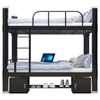 Hot satles metal iron bunk beds bunk frame bunk bed with double bed for adult