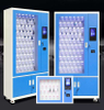 Cheap price Factory supply public electronic key cabinet 50 bit Smart key cabinet