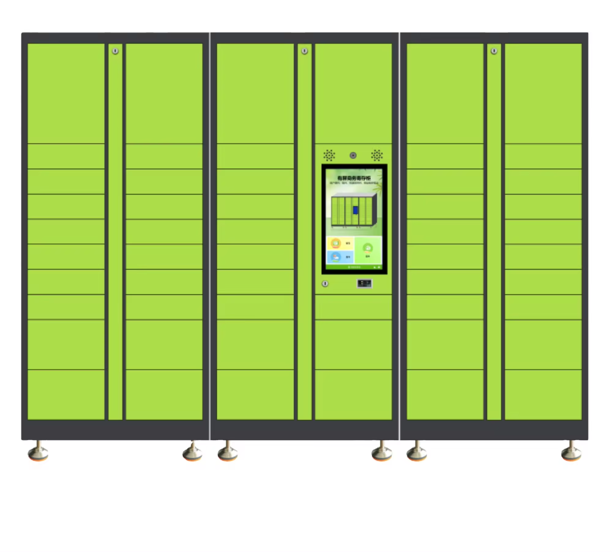 Customized intelligent express metal cabinet smart parcel locker with touch screen delivery express eletronic lockers