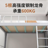 School furniture Simple dormitory student staff steel bed School furniture college metal single beds