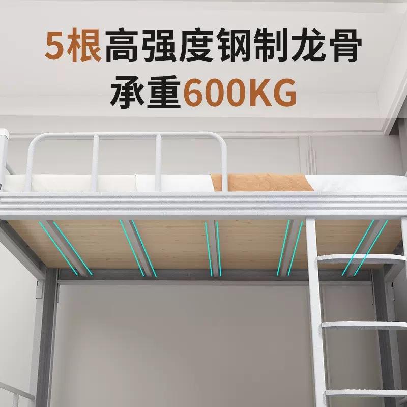 School furniture Simple dormitory student staff steel bed School furniture college metal single beds